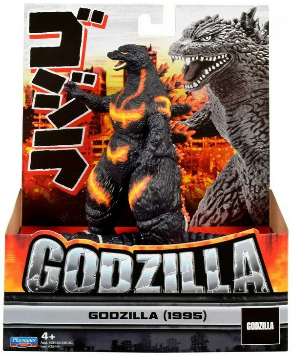 GODZILLA 1995 - Toyworld Frankston