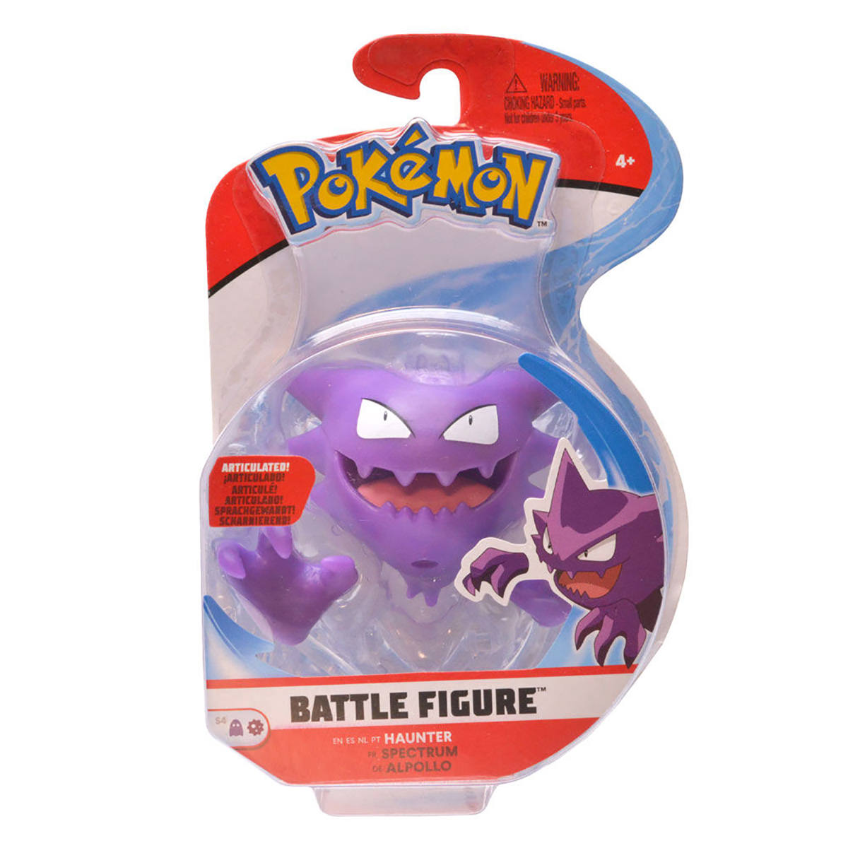 POKEMON BATTLE FIGURE - HAUNTER - Toyworld Frankston
