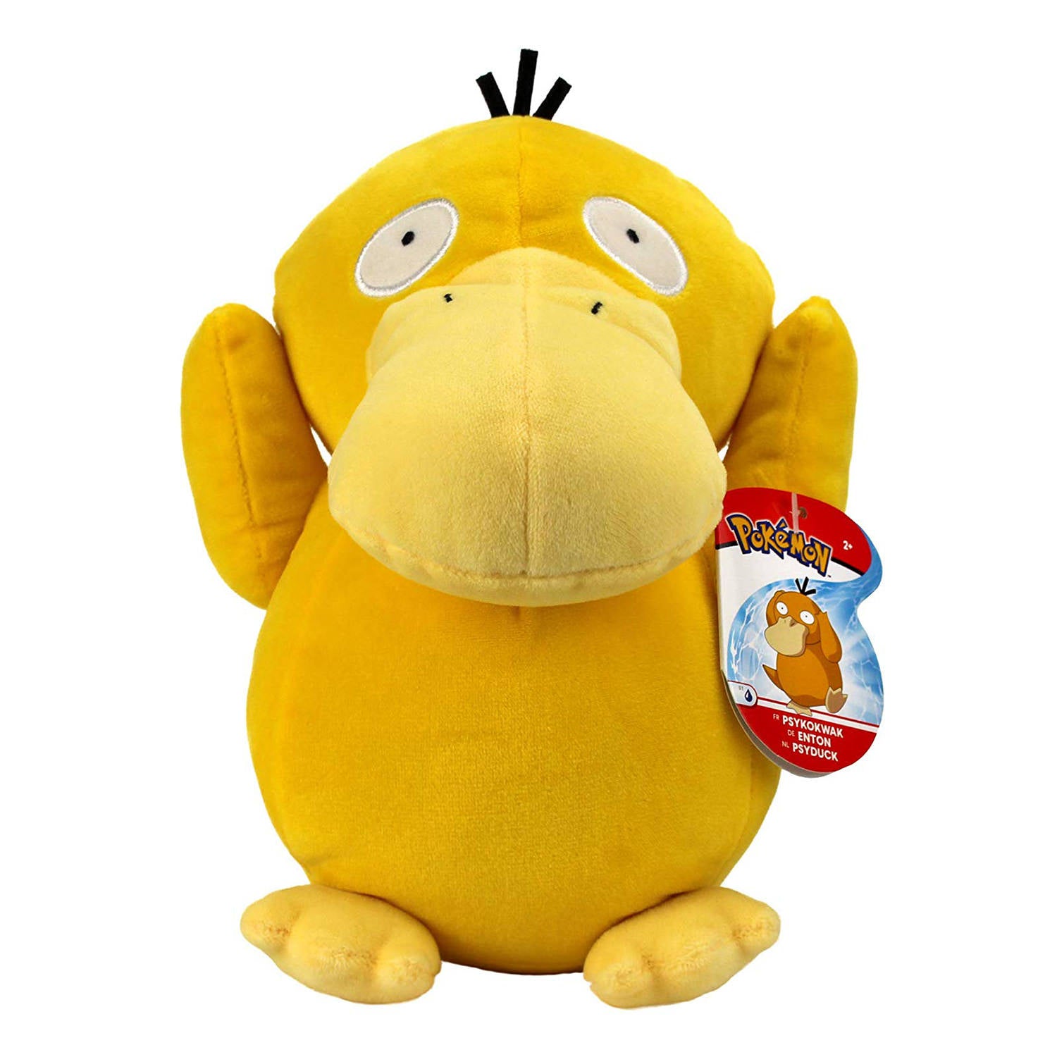 POKEMON 8 INCH PLUSH PSYDUCK - Toyworld Frankston