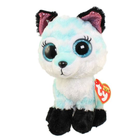 TY BEANIE BOOS REGULAR ATLAS FOX - Toyworld Frankston