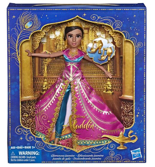 DISNEY ALADDDIN GLAMOROUS JASMINE DELUXE - Toyworld Frankston