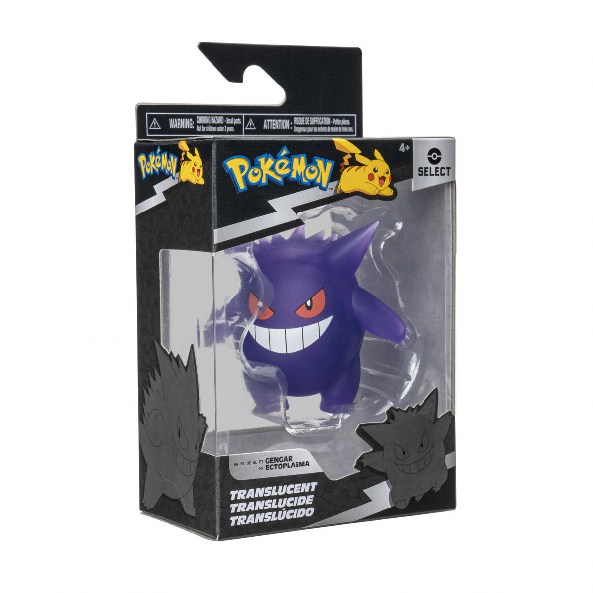 POKEMON SELECT BATTLE TRANSLUCENT FIGURE - GENGAR