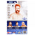 WWE BASIC FIGURE ASSORTED - SHEAMUS