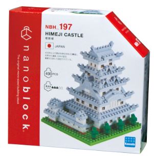 NANOBLOCK - HIMEJI CASTLE