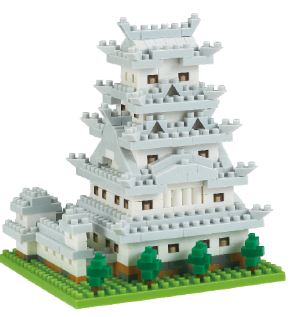 NANOBLOCK - HIMEJI CASTLE - Toyworld Frankston