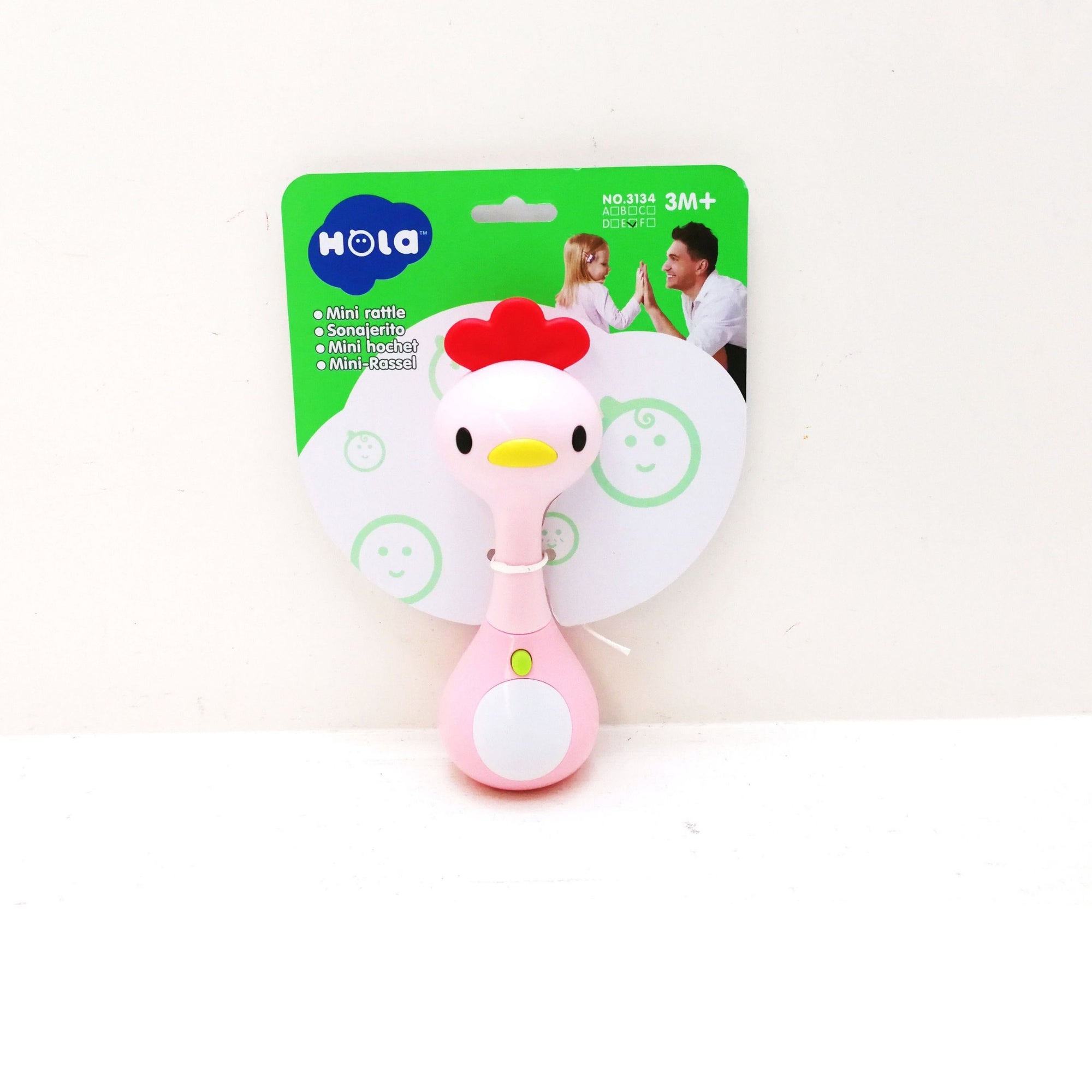 HOLA MINI RATTLE - CHICK TEETHER - Toyworld Frankston