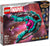 LEGO 76255 The New Guardians' Ship