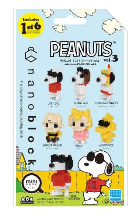 NANOBLOCK MINI PEANUTS VOL.3 MYSTERY BAG - Toyworld Frankston