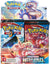 POKEMON TCG SWORD AND SHIELD BATTLE STYLES BOOSTER