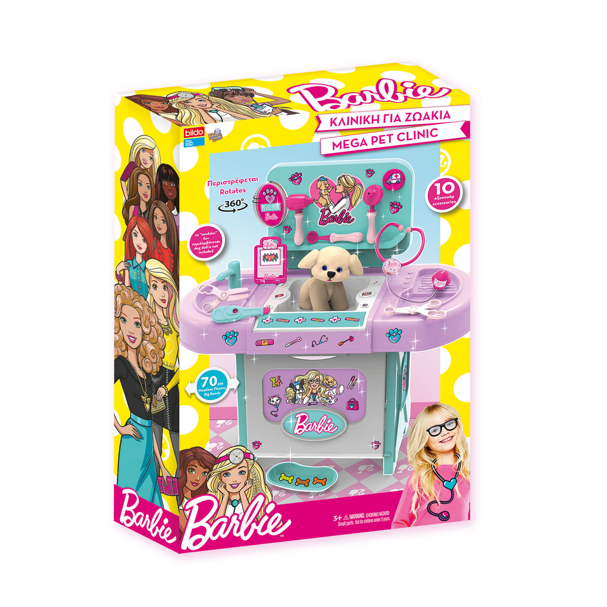 BARBIE MEGA PET CLINIC - Toyworld Frankston