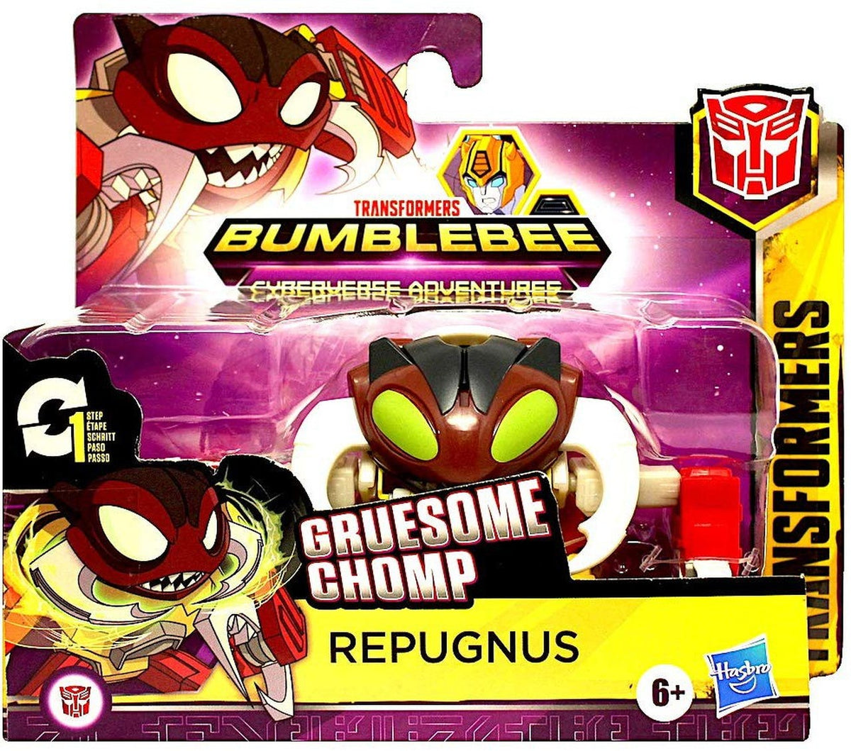 TRA CYBERVERSE 1 STEP REPUGNUS
