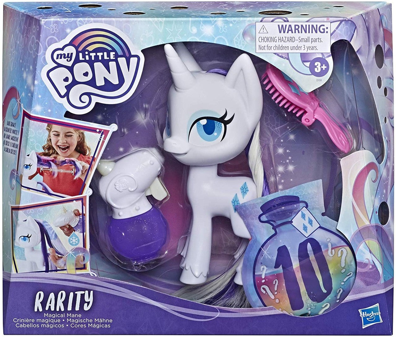 MLP MAGICAL MAINE RARITY - Toyworld Frankston
