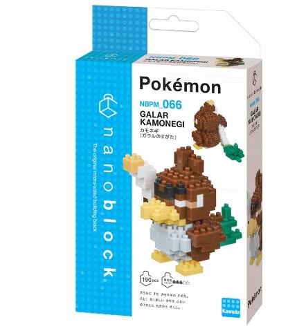 NANOBLOCK - POKEMON GALARIAN FARFETCHD