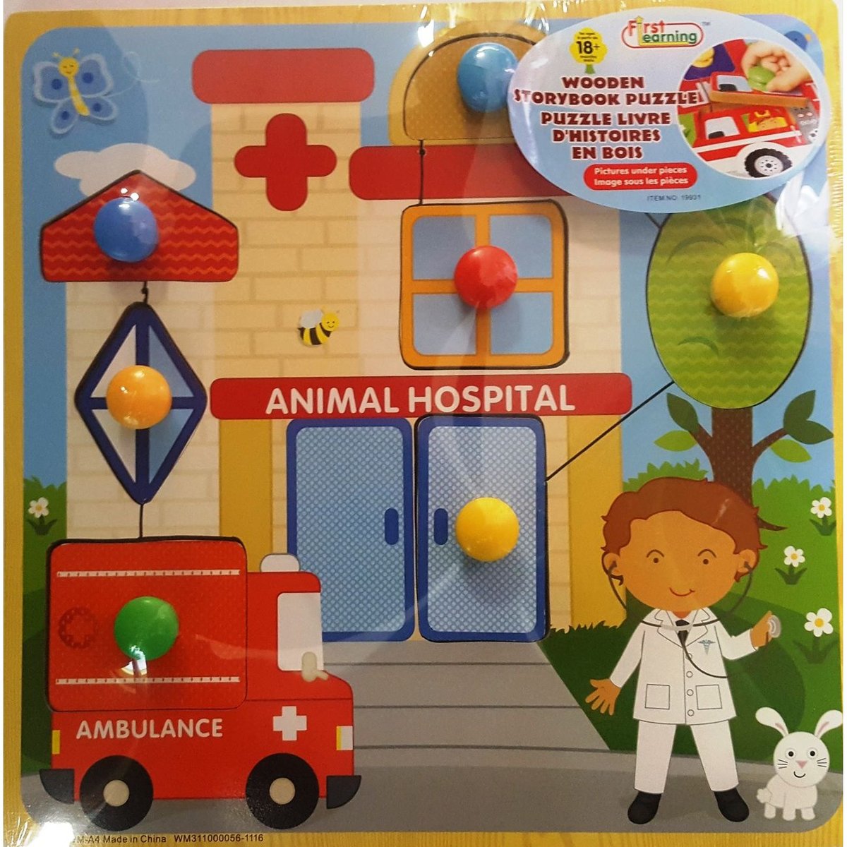 FIRST LEARNING STORYBOOK PUZZLE 6 PIECE - Toyworld Frankston