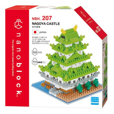 NANOBLOCK NAGOYA CASTLE 207 - Toyworld Frankston