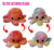 REVERSABLE TIE DYE  OCTOPUS PLUSH