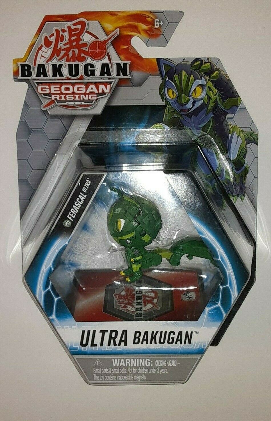 BAKUGAN ULTRA BALL S1 - FERASCAL - Toyworld Frankston