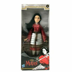 MULAN DISNEY PRINCESS - Toyworld Frankston