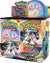POKEMON TCG SM12 COSMIC ECLIPSE BOOSTER - Toyworld Frankston